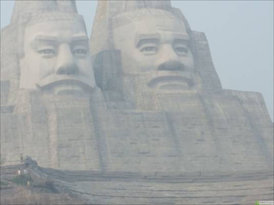 炎黄子孙(华人自称)