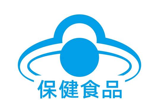 保健食品（食品种类）
