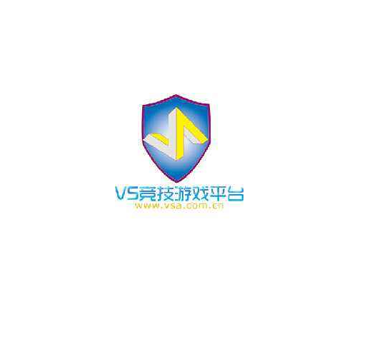 vs（VS竞技游戏平台）