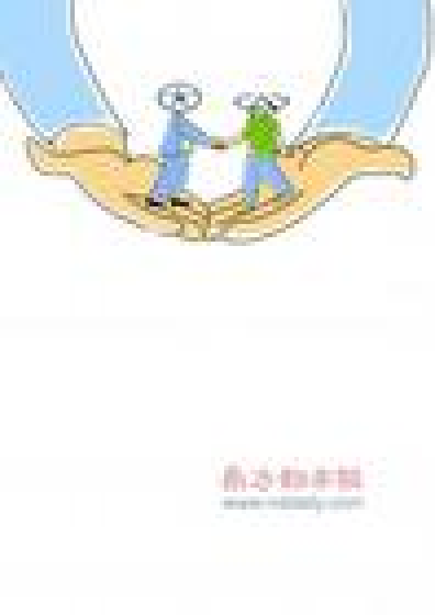 重组(经济学名词)