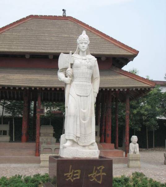 妇好（商朝军事统帅）