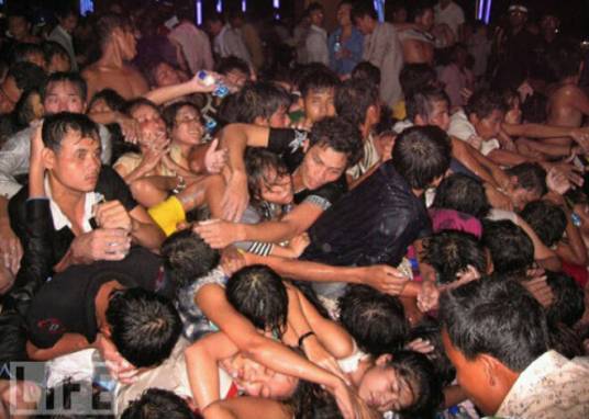 踩踏(汉语词语)