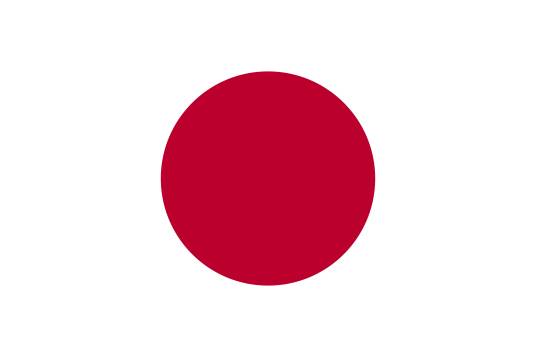 日本（日本国）
