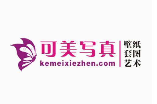 可美写真网