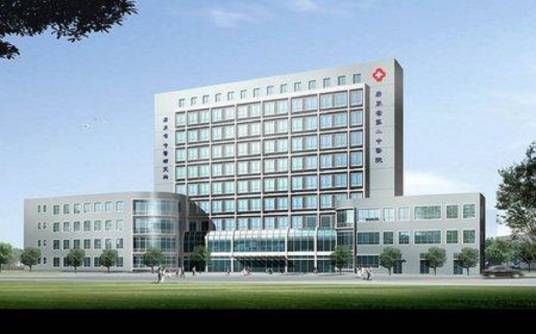 广东省第二中医院