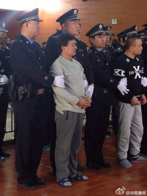 姚玉忠（盗墓案头号主犯）