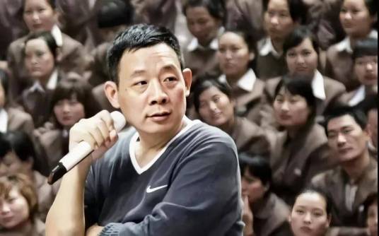 于东来