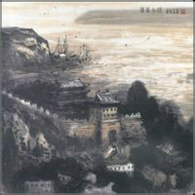 山坡羊·骊山怀古