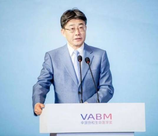 高福（中国科学院院士、中华医学会副会长、中国科学院大学存济医学院院长）