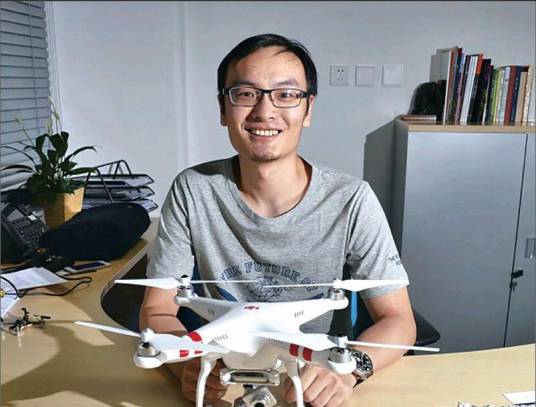 汪滔(大疆创新科技有限公司创始人)