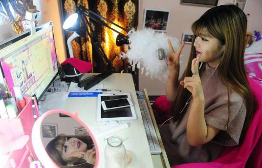 网络直播（网络社交方式）