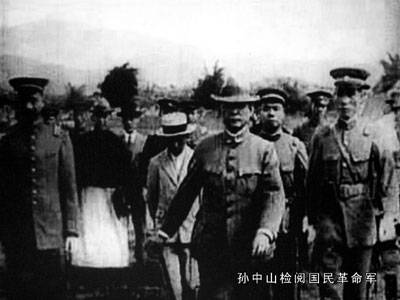 第一次国内革命战争