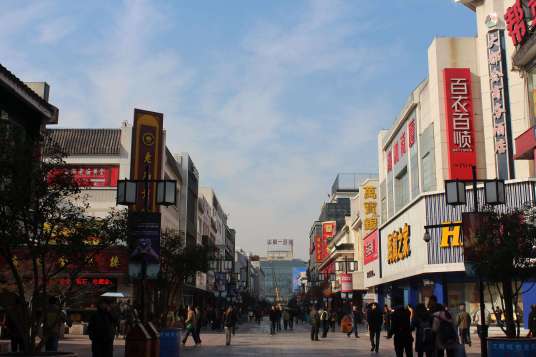 观前街(江苏省苏州市景点)