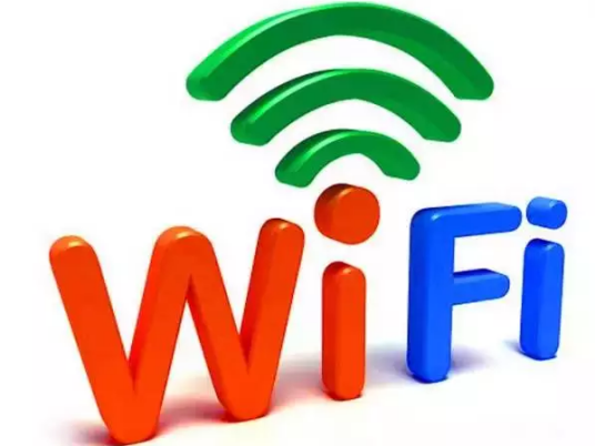 WIFI热点