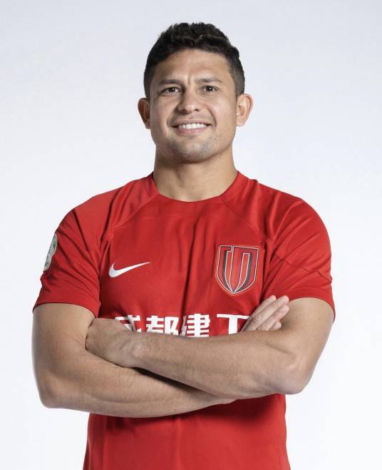 艾克森(巴西裔中国足球运动员)