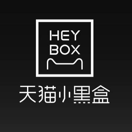 天猫小黑盒