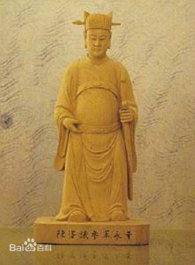 陈永华（明郑时期将领）