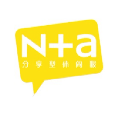 纳迪亚（公司）