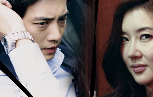 90分钟(韩国2012年朴善郁执导的电影)