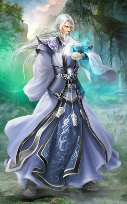 药尘（天蚕土豆所著玄幻小说《斗破苍穹》中的角色）