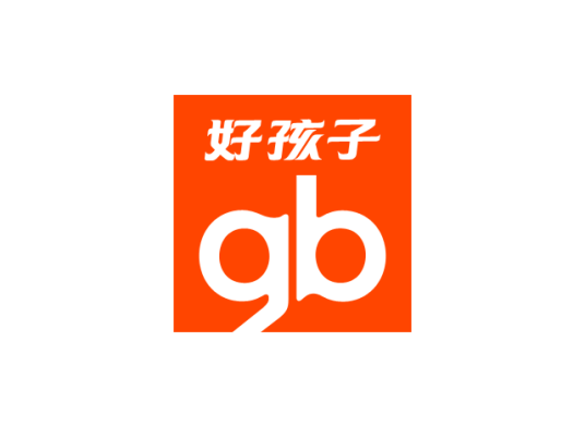 好孩子（好孩子儿童用品有限公司）