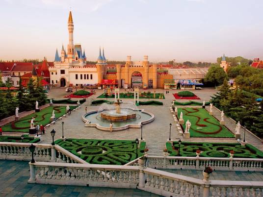 世界公园（北京4A级旅游景区）