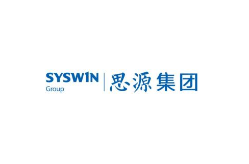思源集团