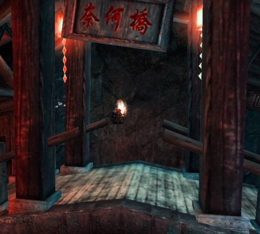 奈何桥(神话传说中转世投胎的地方)