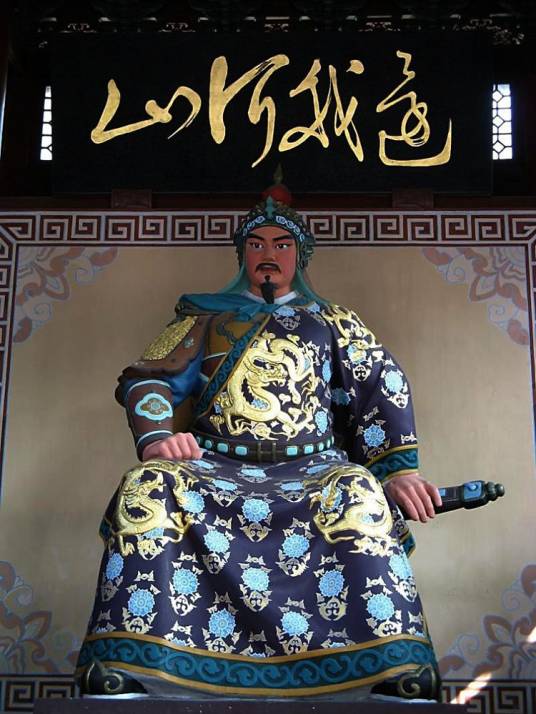 民族英雄（仁人志士）