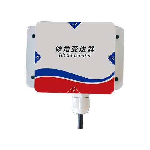倾角传感器