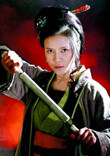 母夜叉（凶恶的妇人）