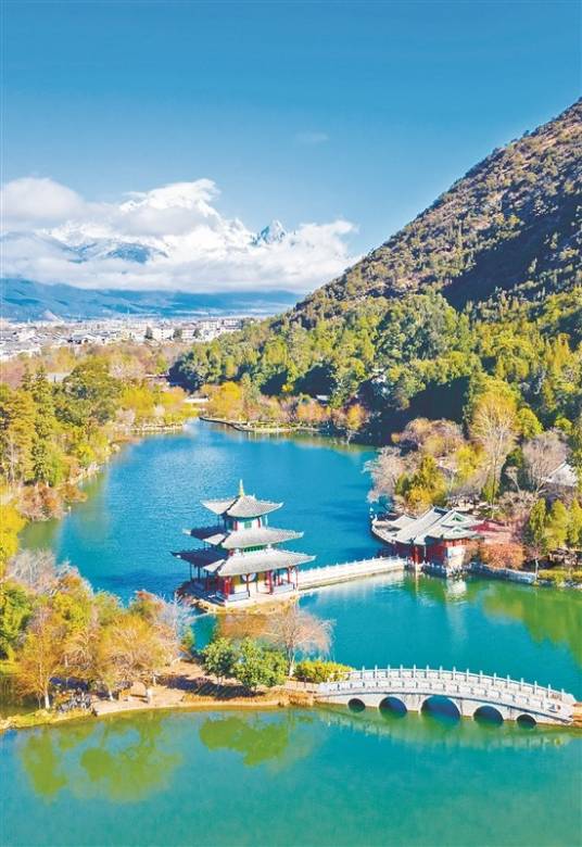 黑龙潭（云南省丽江市黑龙潭）