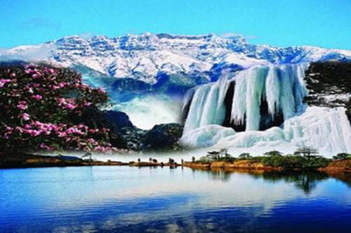 轿子雪山(云南省昆明市的景区)