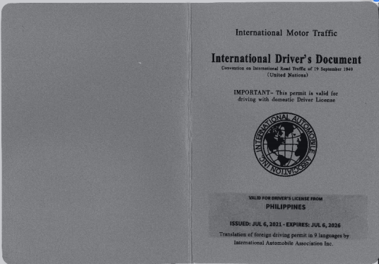 国际驾驶执照
