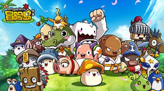 冒险岛单机版（盛大游戏出品2009年RPG发行角色扮演游戏）