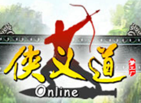 侠义道（成都梦工厂开发的国产武侠网络游戏）