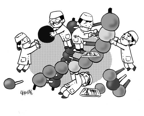 基因治疗(医学术语)