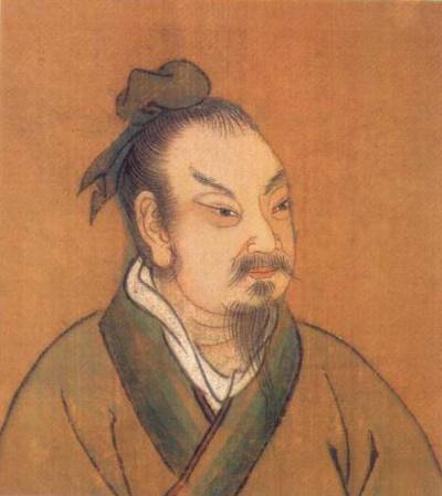 傅说(殷商时期政治家、军事家)