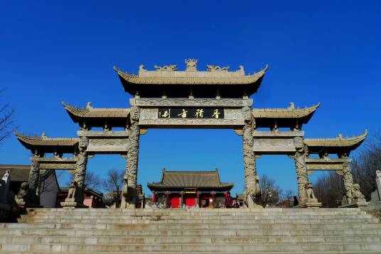 香积寺（陕西省西安市香积寺）