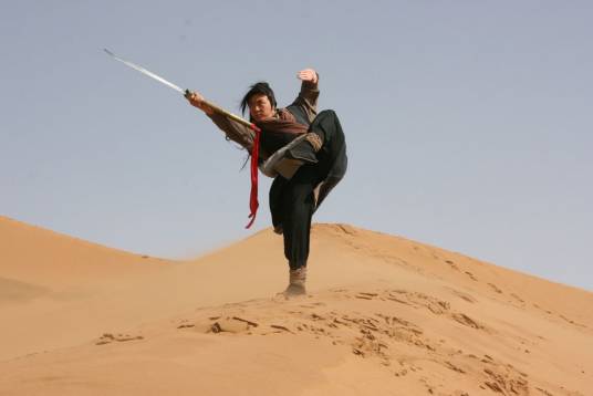 刀客(清末陕西民间秘密团体或土匪)