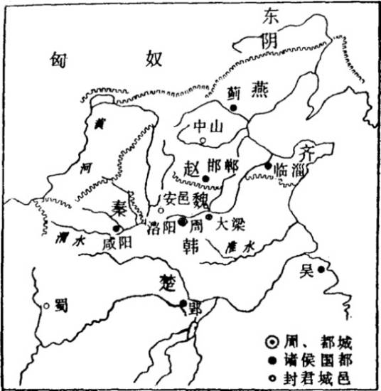 大梁（战国时魏国都城）