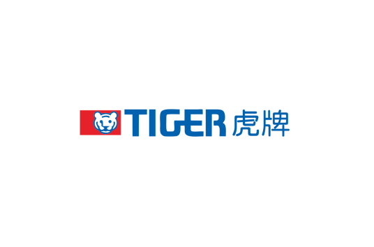 虎牌（从事高品质真空瓶及消费电子产品制造公司）