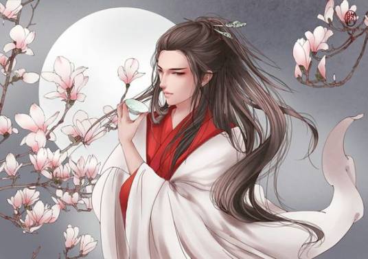 修仙（神话词语）