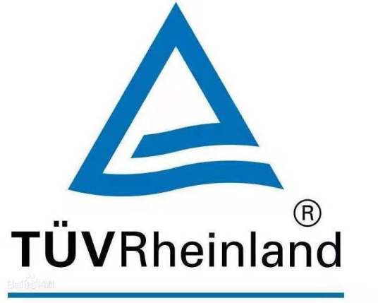 TUV（德国技术监督协会）