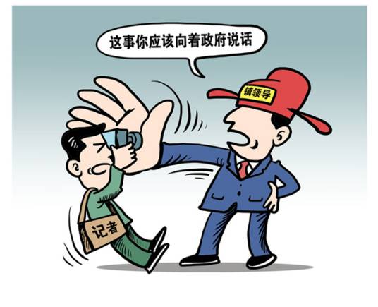 承包商（生产能力、技术装备）