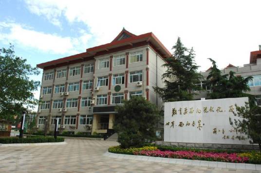 北京景山学校