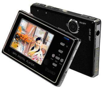 mp4(多功能播放器)