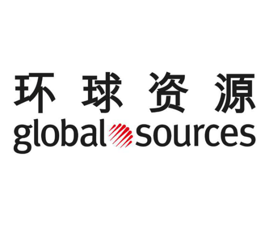 环球资源