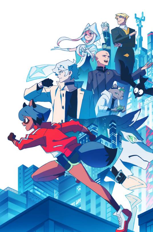 BNA（TRIGGER制作的原创电视动画）