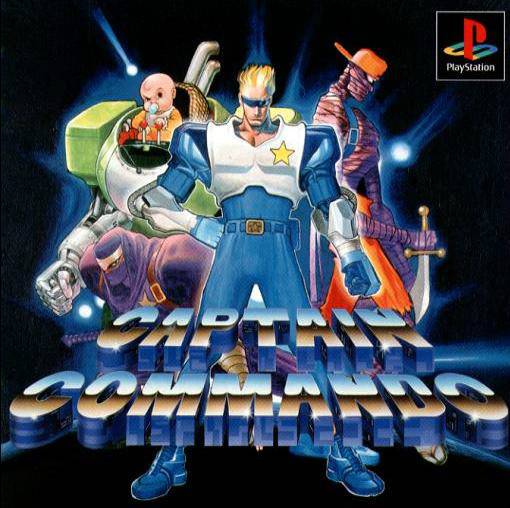 名将(1991年CAPCOM出品过关街机游戏)